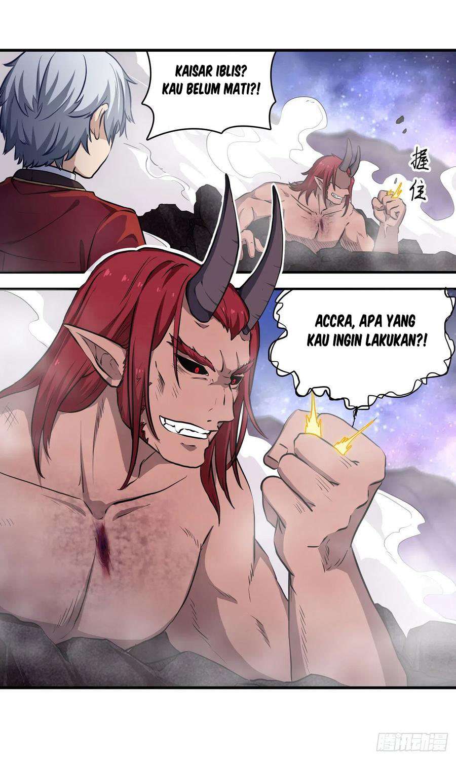 Wuxian Shitu Yu Shier Zhan Ji (Infinite Apostles and Twelve War Girls) Chapter 124 Gambar 12